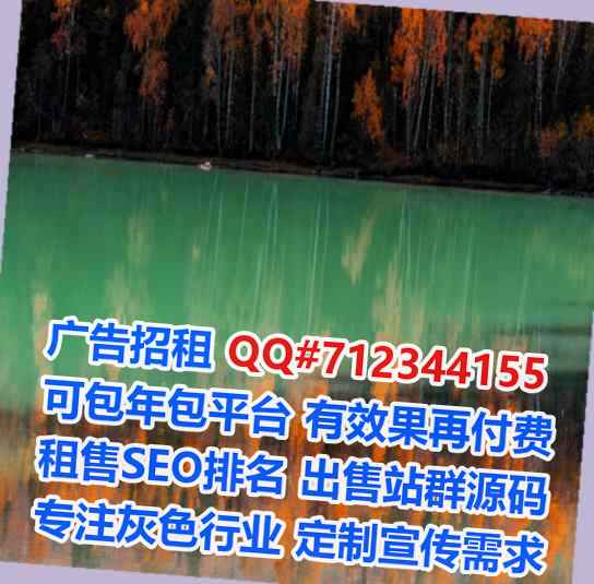 泰和借腹生子人工智能经营部